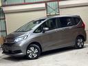 HONDA FREED HYBRID