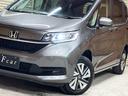 HONDA FREED HYBRID