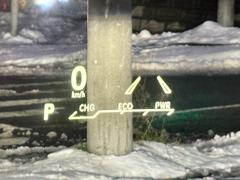 �����ͤ˥٥��Ȥʥ����饤�դ��������Ǽ�ֲ�ǽ����Ƭ�⣰�ߡס֥ܡ��ʥ�ʧ�����ߡסֺ��磱������ʧ���ײ�ǽ�� 6