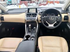 ��Ź�Ǥϡ��������ָ��⤴�б���ǽ�Ǥ��� 2