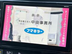 ���ץ�����ʤ���ťѡ��Ĥʤɤ���˾�������ޤ����餪���ڤˤ��䤤��碌�������� 2