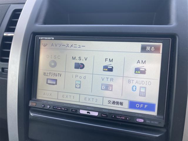 ２０Ｘｔｔ　４ＷＤ　ＥＴＣ　バックカメラ　オートクルーズコントロール　ナビ　ＴＶ　オートライト　アルミホイール　スマートキー　電動格納ミラー　シートヒーター　ＣＶＴ　衝突安全ボディ　ＣＤ　Ｂｌｕｅｔｏｏｔｈ(11枚目)