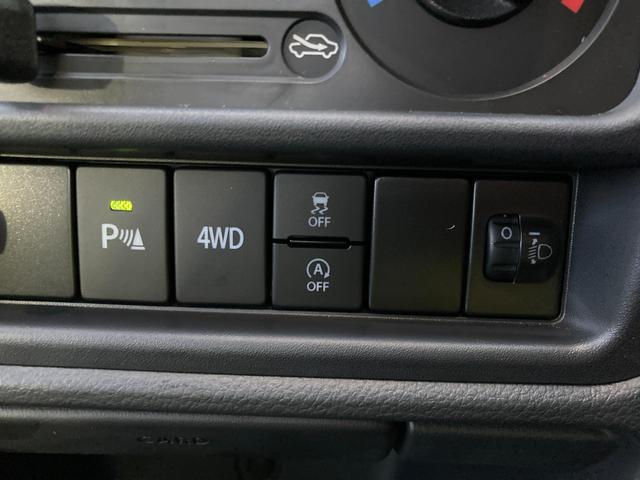 キャリイトラック ＫＣエアコン・パワステ　７型　パートタイム４ＷＤ　別途当社パックで快適に　ラジオ付き　ハロゲンヘッドランプ　アイドリングストップ　リヤパーキングセンサー　キーレスエントリー　横滑り防止　マニュアルエアコン（27枚目）