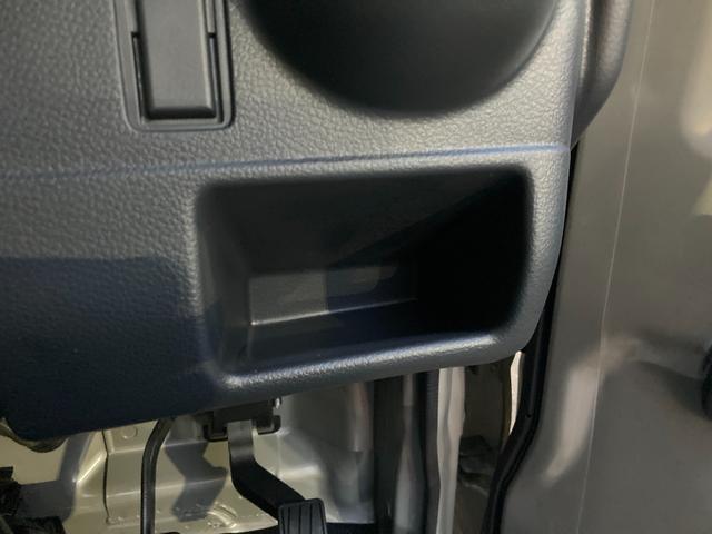 キャリイトラック ＫＣエアコン・パワステ　７型　パートタイム４ＷＤ　別途当社パックで快適に　ラジオ付き　ハロゲンヘッドランプ　アイドリングストップ　リヤパーキングセンサー　キーレスエントリー　横滑り防止　マニュアルエアコン（41枚目）