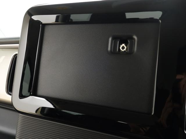 ワゴンRスマイル 【スズキの日】HYBRID Sリミテッド 2型 4WD 両側電動スライドドア 別途当社パックでさらに快適に スチールホイール LEDヘッドランプ ステアリングスイッチ SRSエアバック イモビライザー 衝突被害軽減ブレーキ 後退時ブレーキサポート(13枚目)