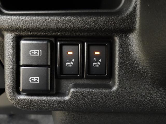 ワゴンRスマイル 【スズキの日】HYBRID Sリミテッド 2型 4WD 両側電動スライドドア 別途当社パックでさらに快適に スチールホイール LEDヘッドランプ ステアリングスイッチ SRSエアバック イモビライザー 衝突被害軽減ブレーキ 後退時ブレーキサポート(15枚目)