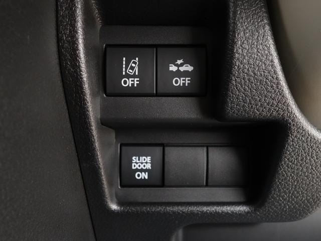 ワゴンRスマイル 【スズキの日】HYBRID Sリミテッド 2型 4WD 両側電動スライドドア 別途当社パックでさらに快適に スチールホイール LEDヘッドランプ ステアリングスイッチ SRSエアバック イモビライザー 衝突被害軽減ブレーキ 後退時ブレーキサポート(16枚目)