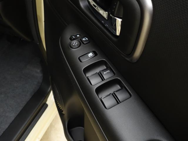 ワゴンRスマイル 【スズキの日】HYBRID Sリミテッド 2型 4WD 両側電動スライドドア 別途当社パックでさらに快適に スチールホイール LEDヘッドランプ ステアリングスイッチ SRSエアバック イモビライザー 衝突被害軽減ブレーキ 後退時ブレーキサポート(18枚目)