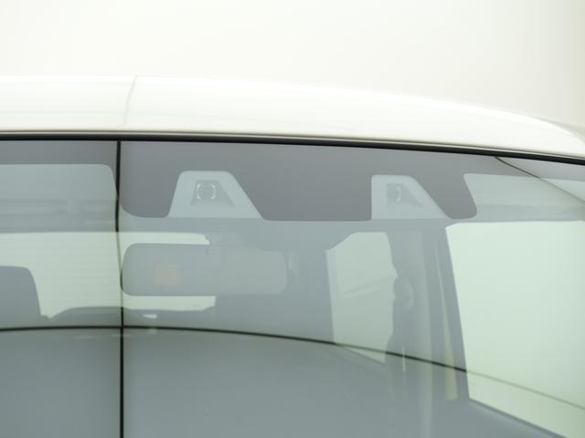 ワゴンRスマイル 【スズキの日】HYBRID Sリミテッド 2型 4WD 両側電動スライドドア 別途当社パックでさらに快適に スチールホイール LEDヘッドランプ ステアリングスイッチ SRSエアバック イモビライザー 衝突被害軽減ブレーキ 後退時ブレーキサポート(19枚目)