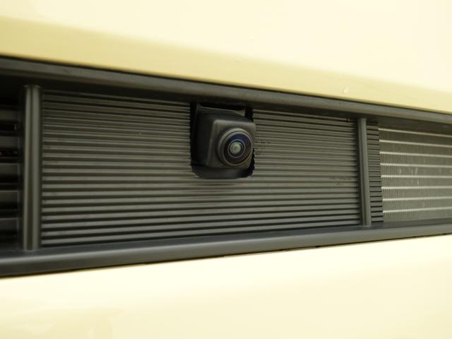 ワゴンRスマイル 【スズキの日】HYBRID Sリミテッド 2型 4WD 両側電動スライドドア 別途当社パックでさらに快適に スチールホイール LEDヘッドランプ ステアリングスイッチ SRSエアバック イモビライザー 衝突被害軽減ブレーキ 後退時ブレーキサポート(20枚目)