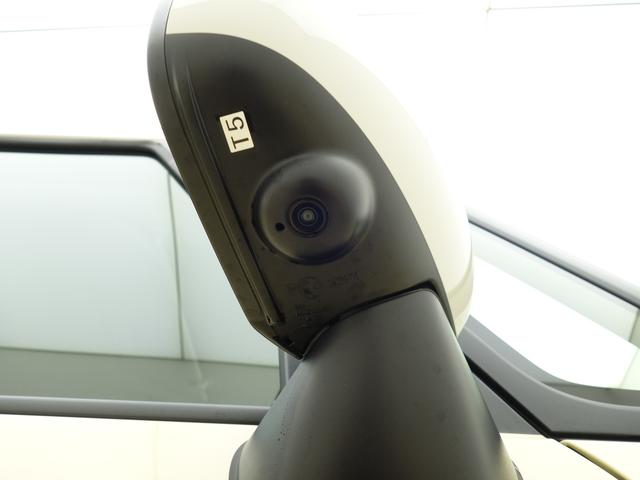 ワゴンRスマイル 【スズキの日】HYBRID Sリミテッド 2型 4WD 両側電動スライドドア 別途当社パックでさらに快適に スチールホイール LEDヘッドランプ ステアリングスイッチ SRSエアバック イモビライザー 衝突被害軽減ブレーキ 後退時ブレーキサポート(21枚目)