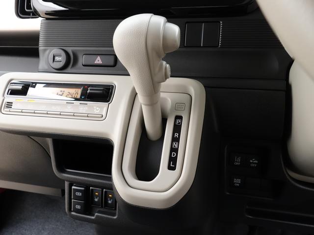 ワゴンRスマイル 【スズキの日】HYBRID Sリミテッド 2型 4WD 両側電動スライドドア 別途当社パックでさらに快適に スチールホイール LEDヘッドランプ ステアリングスイッチ SRSエアバック イモビライザー 衝突被害軽減ブレーキ 後退時ブレーキサポート(28枚目)