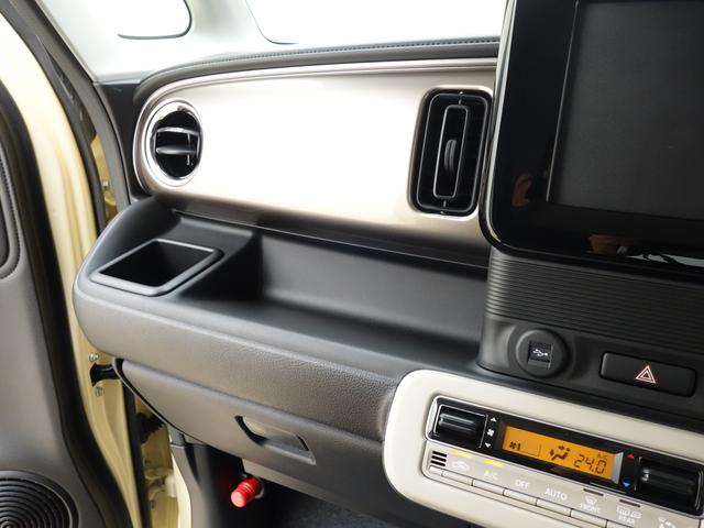 ワゴンRスマイル 【スズキの日】HYBRID Sリミテッド 2型 4WD 両側電動スライドドア 別途当社パックでさらに快適に スチールホイール LEDヘッドランプ ステアリングスイッチ SRSエアバック イモビライザー 衝突被害軽減ブレーキ 後退時ブレーキサポート(32枚目)