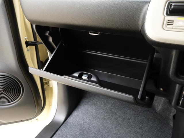 ワゴンRスマイル 【スズキの日】HYBRID Sリミテッド 2型 4WD 両側電動スライドドア 別途当社パックでさらに快適に スチールホイール LEDヘッドランプ ステアリングスイッチ SRSエアバック イモビライザー 衝突被害軽減ブレーキ 後退時ブレーキサポート(33枚目)