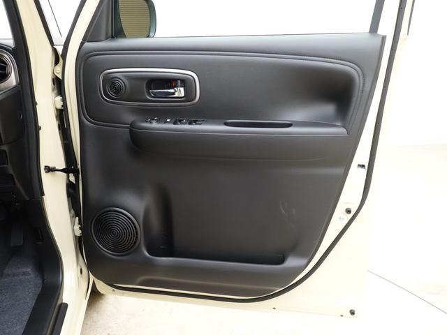 ワゴンRスマイル 【スズキの日】HYBRID Sリミテッド 2型 4WD 両側電動スライドドア 別途当社パックでさらに快適に スチールホイール LEDヘッドランプ ステアリングスイッチ SRSエアバック イモビライザー 衝突被害軽減ブレーキ 後退時ブレーキサポート(36枚目)