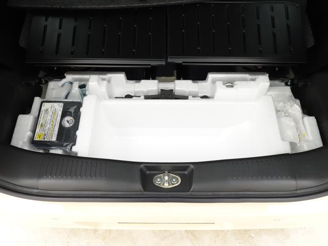ワゴンRスマイル 【スズキの日】HYBRID Sリミテッド 2型 4WD 両側電動スライドドア 別途当社パックでさらに快適に スチールホイール LEDヘッドランプ ステアリングスイッチ SRSエアバック イモビライザー 衝突被害軽減ブレーキ 後退時ブレーキサポート(42枚目)
