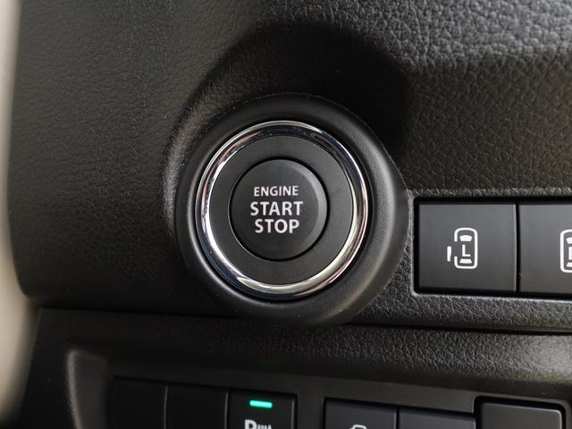 ワゴンRスマイル 【スズキの日】HYBRID Sリミテッド 2型 4WD 両側電動スライドドア 別途当社パックでさらに快適に スチールホイール LEDヘッドランプ ステアリングスイッチ SRSエアバック イモビライザー 衝突被害軽減ブレーキ 後退時ブレーキサポート(43枚目)