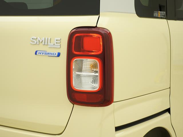 ワゴンRスマイル 【スズキの日】HYBRID Sリミテッド 2型 4WD 両側電動スライドドア 別途当社パックでさらに快適に スチールホイール LEDヘッドランプ ステアリングスイッチ SRSエアバック イモビライザー 衝突被害軽減ブレーキ 後退時ブレーキサポート(45枚目)