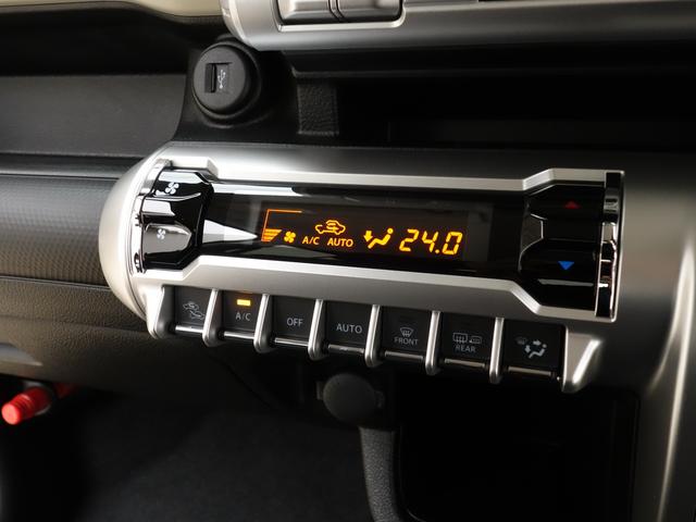 クロスビー 【スズキの日】HYBRID MZ 4型 4WD 全方位カメラ 別途当社パックでさらに快適に アルミホイール LEDヘッドランプ LEDフォグランプ SRSエアバック イモビライザー 衝突被害軽減ブレーキ 後退時ブレーキサポート(15枚目)