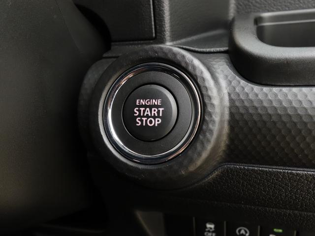 クロスビー 【スズキの日】HYBRID MZ 4型 4WD 全方位カメラ 別途当社パックでさらに快適に アルミホイール LEDヘッドランプ LEDフォグランプ SRSエアバック イモビライザー 衝突被害軽減ブレーキ 後退時ブレーキサポート(18枚目)