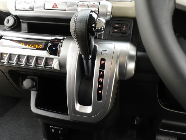 クロスビー 【スズキの日】HYBRID MZ 4型 4WD 全方位カメラ 別途当社パックでさらに快適に アルミホイール LEDヘッドランプ LEDフォグランプ SRSエアバック イモビライザー 衝突被害軽減ブレーキ 後退時ブレーキサポート(29枚目)