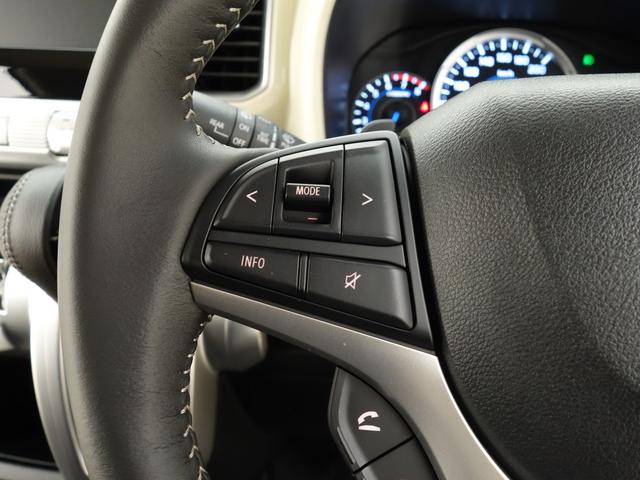 クロスビー 【スズキの日】HYBRID MZ 4型 4WD 全方位カメラ 別途当社パックでさらに快適に アルミホイール LEDヘッドランプ LEDフォグランプ SRSエアバック イモビライザー 衝突被害軽減ブレーキ 後退時ブレーキサポート(30枚目)