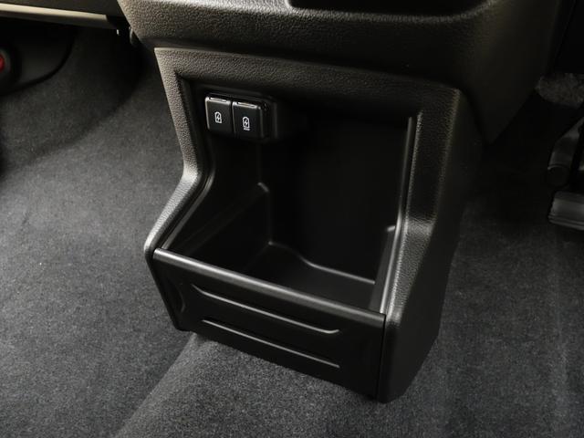 クロスビー 【スズキの日】HYBRID MZ 4型 4WD 全方位カメラ 別途当社パックでさらに快適に アルミホイール LEDヘッドランプ LEDフォグランプ SRSエアバック イモビライザー 衝突被害軽減ブレーキ 後退時ブレーキサポート(34枚目)