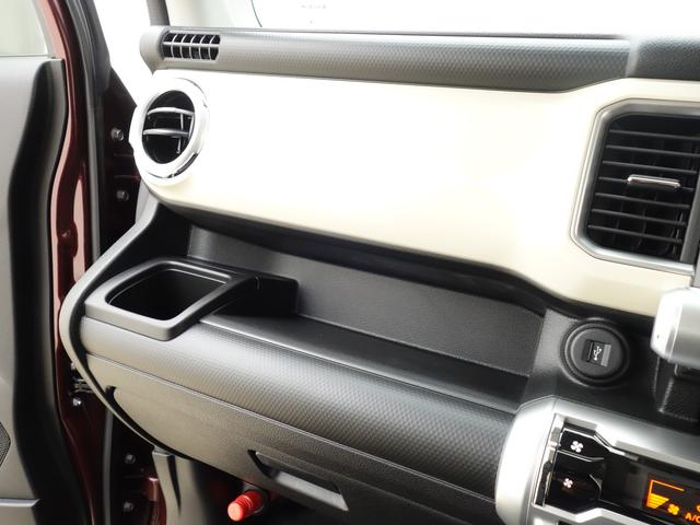 クロスビー 【スズキの日】HYBRID MZ 4型 4WD 全方位カメラ 別途当社パックでさらに快適に アルミホイール LEDヘッドランプ LEDフォグランプ SRSエアバック イモビライザー 衝突被害軽減ブレーキ 後退時ブレーキサポート(35枚目)