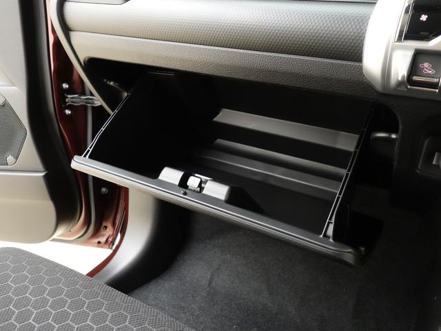 クロスビー 【スズキの日】HYBRID MZ 4型 4WD 全方位カメラ 別途当社パックでさらに快適に アルミホイール LEDヘッドランプ LEDフォグランプ SRSエアバック イモビライザー 衝突被害軽減ブレーキ 後退時ブレーキサポート(36枚目)