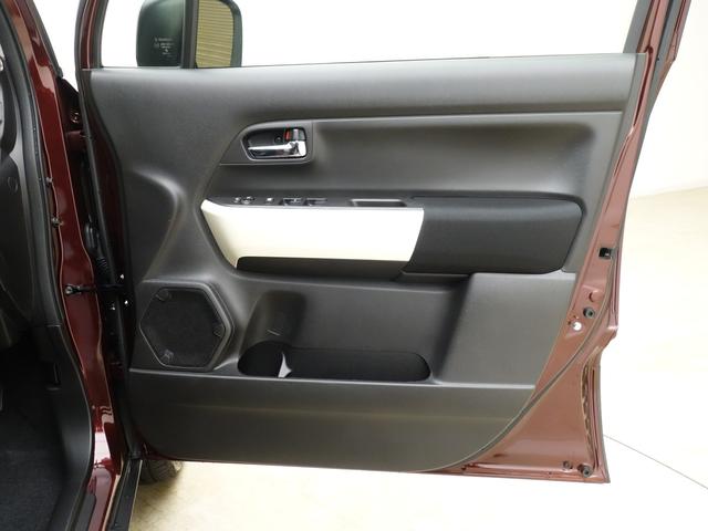 クロスビー 【スズキの日】HYBRID MZ 4型 4WD 全方位カメラ 別途当社パックでさらに快適に アルミホイール LEDヘッドランプ LEDフォグランプ SRSエアバック イモビライザー 衝突被害軽減ブレーキ 後退時ブレーキサポート(41枚目)