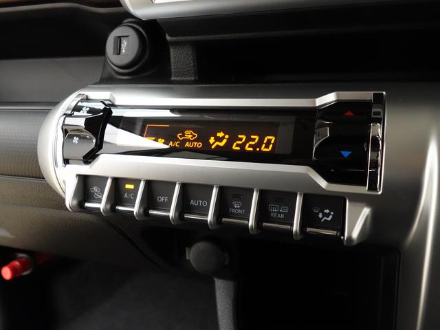 クロスビー 【スズキの日】HYBRID MZ 3型 4WD 全方位カメラ 別途当社パックでさらに快適に アルミホイール LEDヘッドランプ LEDフォグランプ SRSエアバック イモビライザー 衝突被害軽減ブレーキ 後退時ブレーキサポート(15枚目)