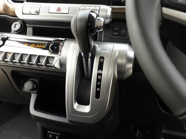 クロスビー 【スズキの日】HYBRID MZ 3型 4WD 全方位カメラ 別途当社パックでさらに快適に アルミホイール LEDヘッドランプ LEDフォグランプ SRSエアバック イモビライザー 衝突被害軽減ブレーキ 後退時ブレーキサポート(28枚目)