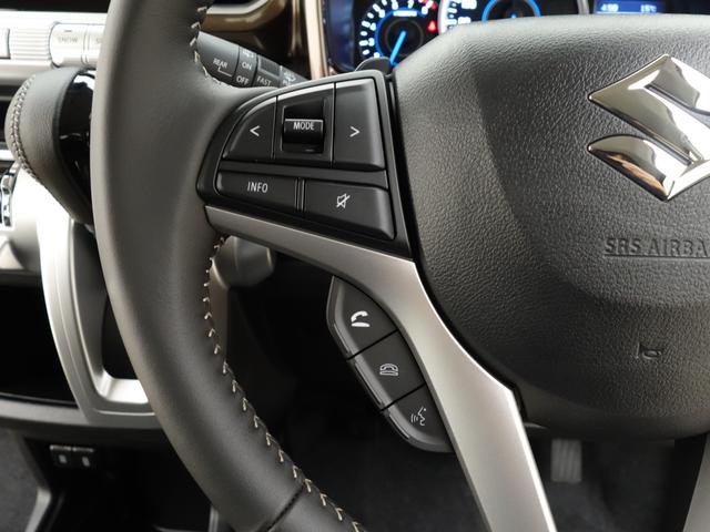 クロスビー 【スズキの日】HYBRID MZ 3型 4WD 全方位カメラ 別途当社パックでさらに快適に アルミホイール LEDヘッドランプ LEDフォグランプ SRSエアバック イモビライザー 衝突被害軽減ブレーキ 後退時ブレーキサポート(29枚目)