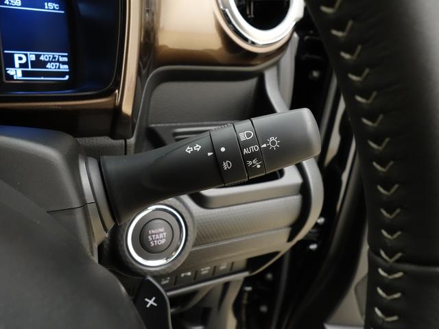 クロスビー 【スズキの日】HYBRID MZ 3型 4WD 全方位カメラ 別途当社パックでさらに快適に アルミホイール LEDヘッドランプ LEDフォグランプ SRSエアバック イモビライザー 衝突被害軽減ブレーキ 後退時ブレーキサポート(31枚目)
