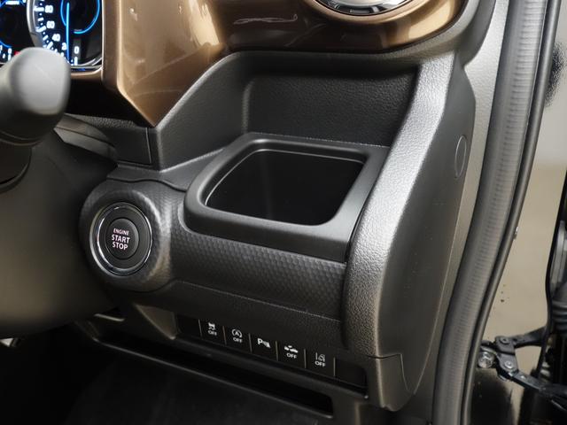 クロスビー 【スズキの日】HYBRID MZ 3型 4WD 全方位カメラ 別途当社パックでさらに快適に アルミホイール LEDヘッドランプ LEDフォグランプ SRSエアバック イモビライザー 衝突被害軽減ブレーキ 後退時ブレーキサポート(32枚目)