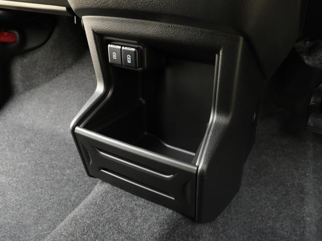 クロスビー 【スズキの日】HYBRID MZ 3型 4WD 全方位カメラ 別途当社パックでさらに快適に アルミホイール LEDヘッドランプ LEDフォグランプ SRSエアバック イモビライザー 衝突被害軽減ブレーキ 後退時ブレーキサポート(33枚目)