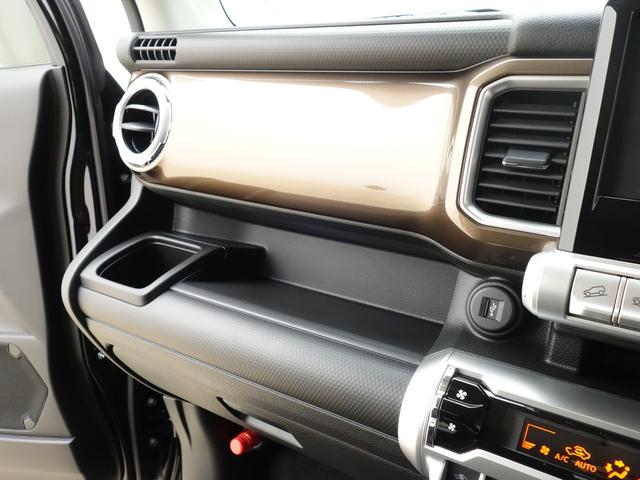 クロスビー 【スズキの日】HYBRID MZ 3型 4WD 全方位カメラ 別途当社パックでさらに快適に アルミホイール LEDヘッドランプ LEDフォグランプ SRSエアバック イモビライザー 衝突被害軽減ブレーキ 後退時ブレーキサポート(34枚目)