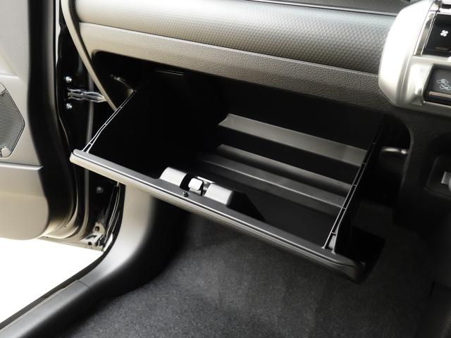 クロスビー 【スズキの日】HYBRID MZ 3型 4WD 全方位カメラ 別途当社パックでさらに快適に アルミホイール LEDヘッドランプ LEDフォグランプ SRSエアバック イモビライザー 衝突被害軽減ブレーキ 後退時ブレーキサポート(35枚目)