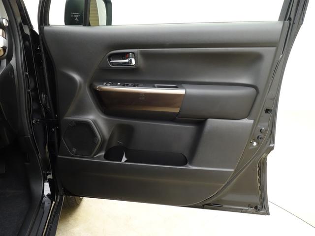 クロスビー 【スズキの日】HYBRID MZ 3型 4WD 全方位カメラ 別途当社パックでさらに快適に アルミホイール LEDヘッドランプ LEDフォグランプ SRSエアバック イモビライザー 衝突被害軽減ブレーキ 後退時ブレーキサポート(40枚目)
