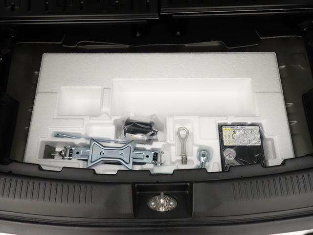 クロスビー 【スズキの日】HYBRID MZ 3型 4WD 全方位カメラ 別途当社パックでさらに快適に アルミホイール LEDヘッドランプ LEDフォグランプ SRSエアバック イモビライザー 衝突被害軽減ブレーキ 後退時ブレーキサポート(46枚目)