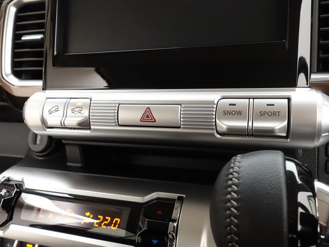クロスビー 【スズキの日】HYBRID MZ 4型 4WD 全方位カメラ 別途当社パックでさらに快適に アルミホイール LEDヘッドランプ LEDフォグランプ SRSエアバック イモビライザー 衝突被害軽減ブレーキ 後退時ブレーキサポート(14枚目)