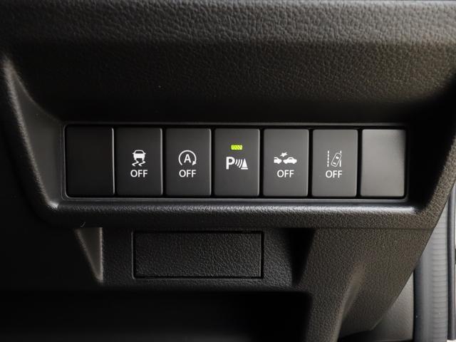 クロスビー 【スズキの日】HYBRID MZ 4型 4WD 全方位カメラ 別途当社パックでさらに快適に アルミホイール LEDヘッドランプ LEDフォグランプ SRSエアバック イモビライザー 衝突被害軽減ブレーキ 後退時ブレーキサポート(17枚目)