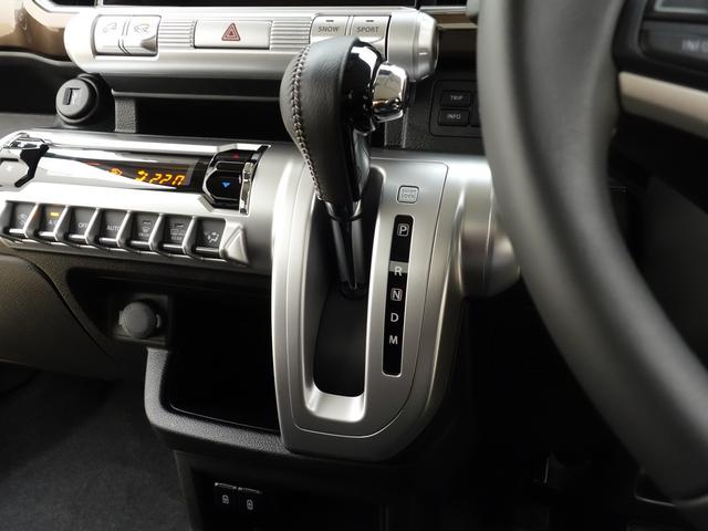 クロスビー 【スズキの日】HYBRID MZ 4型 4WD 全方位カメラ 別途当社パックでさらに快適に アルミホイール LEDヘッドランプ LEDフォグランプ SRSエアバック イモビライザー 衝突被害軽減ブレーキ 後退時ブレーキサポート(29枚目)