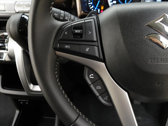 クロスビー 【スズキの日】HYBRID MZ 4型 4WD 全方位カメラ 別途当社パックでさらに快適に アルミホイール LEDヘッドランプ LEDフォグランプ SRSエアバック イモビライザー 衝突被害軽減ブレーキ 後退時ブレーキサポート(30枚目)