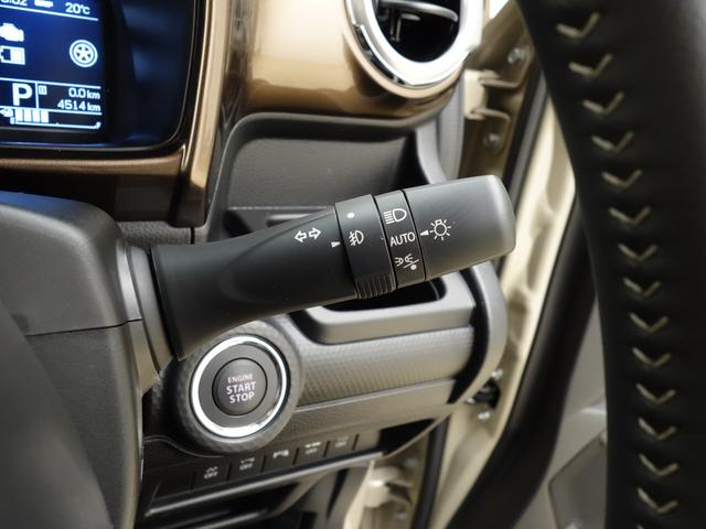 クロスビー 【スズキの日】HYBRID MZ 4型 4WD 全方位カメラ 別途当社パックでさらに快適に アルミホイール LEDヘッドランプ LEDフォグランプ SRSエアバック イモビライザー 衝突被害軽減ブレーキ 後退時ブレーキサポート(32枚目)