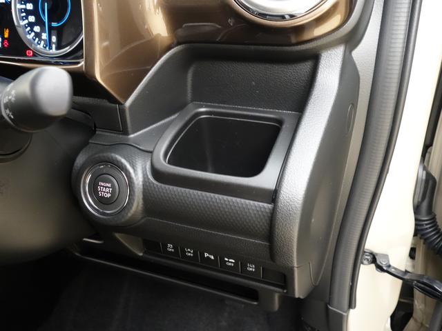 クロスビー 【スズキの日】HYBRID MZ 4型 4WD 全方位カメラ 別途当社パックでさらに快適に アルミホイール LEDヘッドランプ LEDフォグランプ SRSエアバック イモビライザー 衝突被害軽減ブレーキ 後退時ブレーキサポート(33枚目)