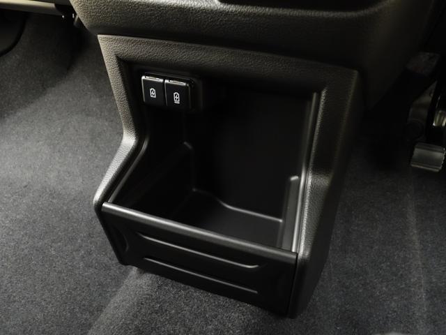 クロスビー 【スズキの日】HYBRID MZ 4型 4WD 全方位カメラ 別途当社パックでさらに快適に アルミホイール LEDヘッドランプ LEDフォグランプ SRSエアバック イモビライザー 衝突被害軽減ブレーキ 後退時ブレーキサポート(34枚目)