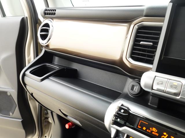 クロスビー 【スズキの日】HYBRID MZ 4型 4WD 全方位カメラ 別途当社パックでさらに快適に アルミホイール LEDヘッドランプ LEDフォグランプ SRSエアバック イモビライザー 衝突被害軽減ブレーキ 後退時ブレーキサポート(35枚目)