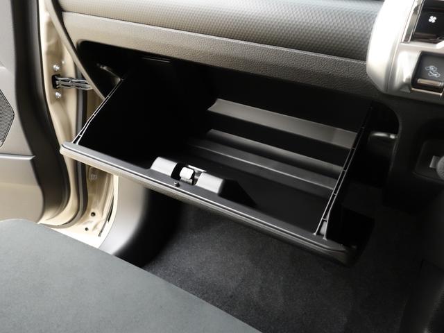 クロスビー 【スズキの日】HYBRID MZ 4型 4WD 全方位カメラ 別途当社パックでさらに快適に アルミホイール LEDヘッドランプ LEDフォグランプ SRSエアバック イモビライザー 衝突被害軽減ブレーキ 後退時ブレーキサポート(36枚目)