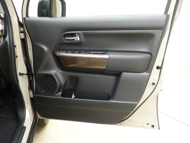 クロスビー 【スズキの日】HYBRID MZ 4型 4WD 全方位カメラ 別途当社パックでさらに快適に アルミホイール LEDヘッドランプ LEDフォグランプ SRSエアバック イモビライザー 衝突被害軽減ブレーキ 後退時ブレーキサポート(41枚目)